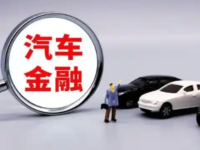 崇仁押车贷款不是本人可以么?