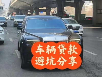 崇仁汽车抵押贷款中押本不押车贷款需要什么材料?